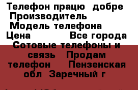 Телефон працює добре › Производитель ­ Samsung › Модель телефона ­ J5 › Цена ­ 5 000 - Все города Сотовые телефоны и связь » Продам телефон   . Пензенская обл.,Заречный г.